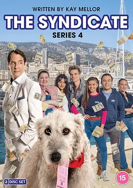 暴力辛迪加 第四季封面图