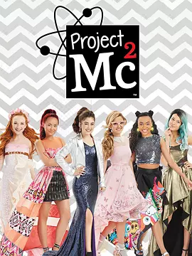 青春相对论 第三季封面图