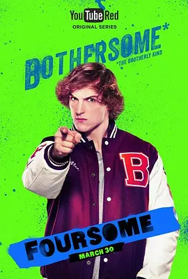 Foursome Season 1封面图