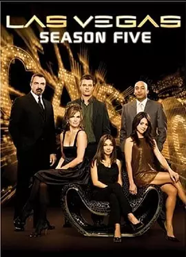 拉斯维加斯 第一季封面图