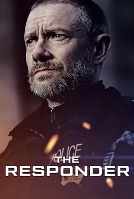 应急响应 第二季封面图