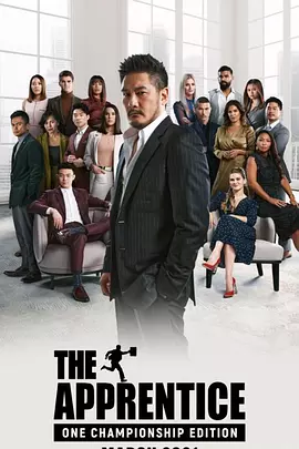 飞黄腾达封面图