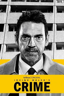 罪 第一季封面图