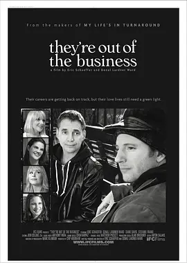 They're Out of the Business封面图