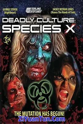 Deadly Culture: Species X封面图