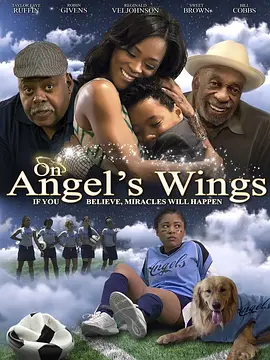 on angel's wings封面图