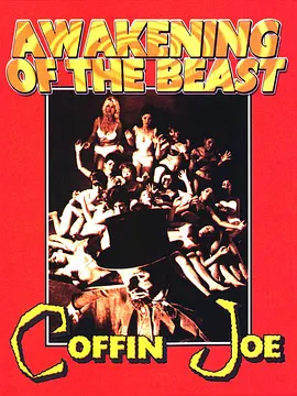 野兽觉醒封面图