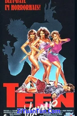 Teen Vamp封面图