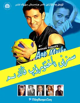 因为我已经爱上你封面图