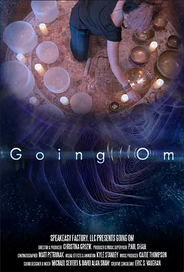Going Om封面图