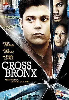 Cross Bronx封面图
