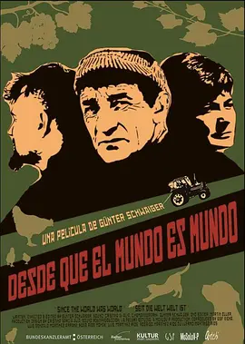 Since the World Was World封面图