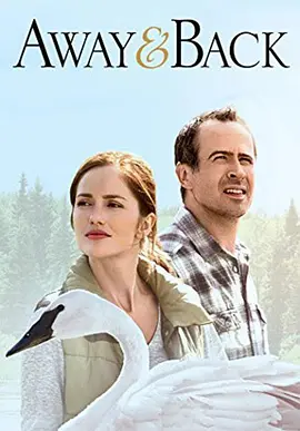 农场情缘封面图