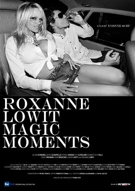 Roxanne Lowit Magic Moments封面图