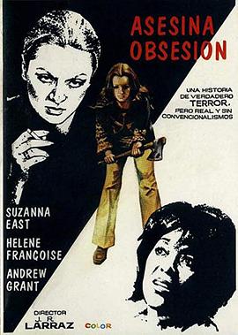 黑暗之门封面图