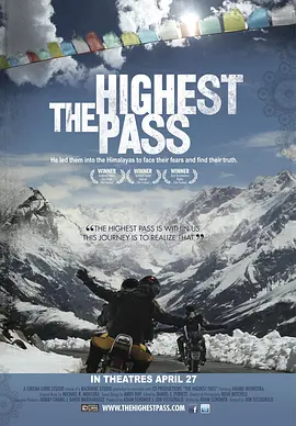 The Highest Pass封面图