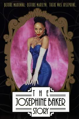 约瑟芬·贝克的故事封面图