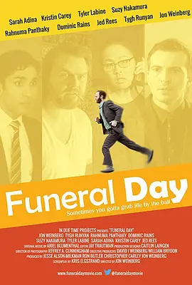 Funeral Day封面图