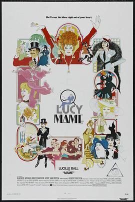 欢乐今宵梅姑姑封面图