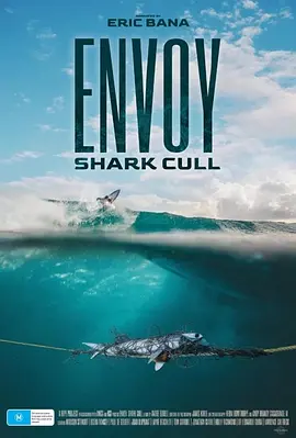 Envoy: Shark Cull封面图