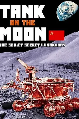 Tank on the Moon封面图