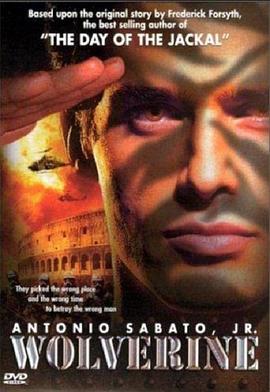 全力反击封面图