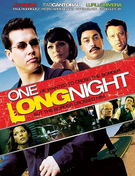 One Long Night封面图
