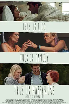 This Is Happening封面图