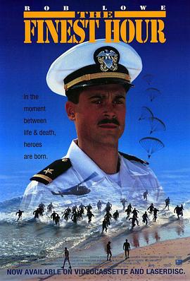 绝佳时机封面图