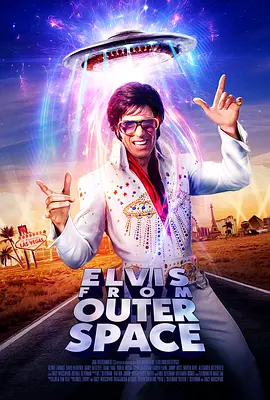 Elvis from Outer Space封面图