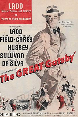 了不起的盖茨比封面图