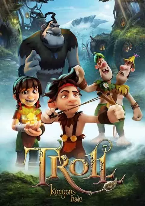 山海经之小人国封面图