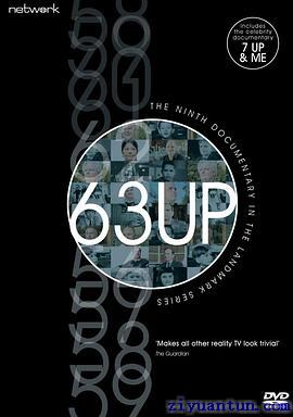 人生七年8-9封面图