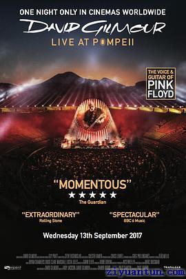 大卫·吉尔摩：庞贝古城演唱会现场封面图