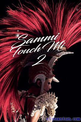 郑秀文：Touch Mi 2巡回演唱会封面图