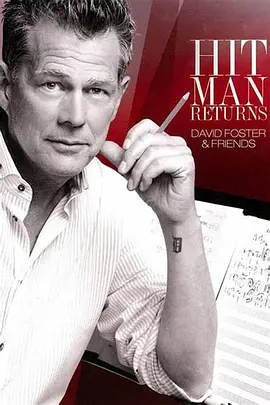 Hit Man Returns: David Foster and Friends封面图