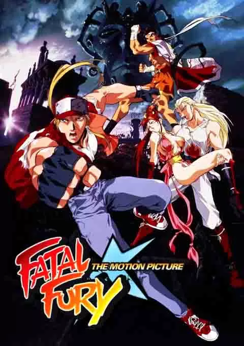 饿狼传说 THE MOTION PICTURE封面图