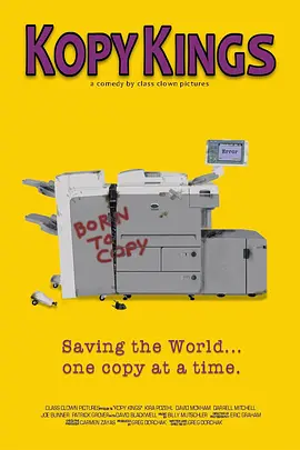 Kopy Kings封面图
