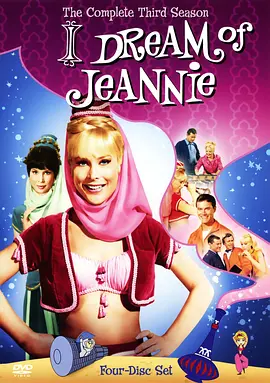 太空仙女恋 第三季封面图