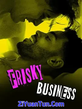Frisky Business封面图