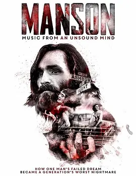 Manson.Music.from.an.Unsound.Mind封面图