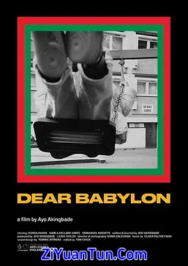 Dear Babylon封面图