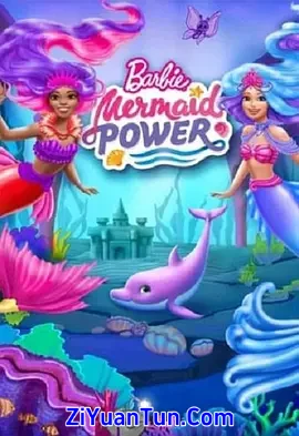 Barbie: Mermaid Power封面图