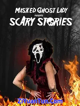 Masked Ghost Lady presents Scary Stories封面图