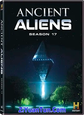 远古外星人 第十七季封面图