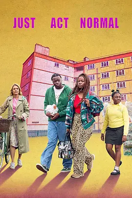 和平常一样就行封面图