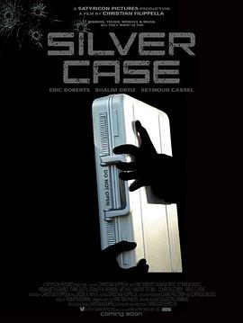 Silver Case封面图