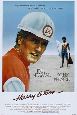 父子情深封面图