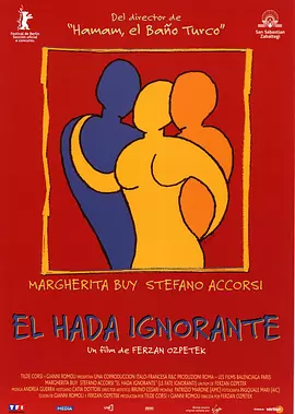 他的秘密生活封面图