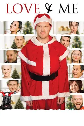 再见前任封面图